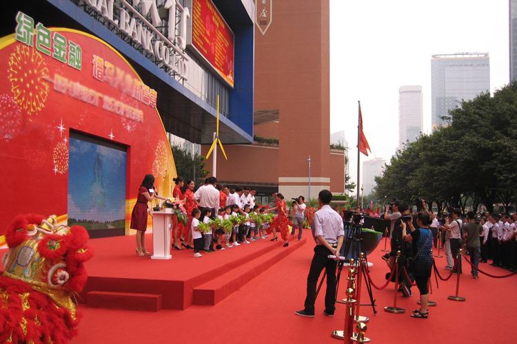 開業(yè)慶典如何策劃？,