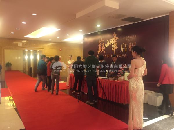 哪有好的會議會展服務團隊？,