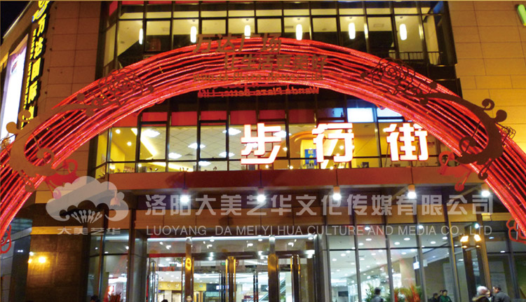 活動(dòng)策劃要實(shí)現(xiàn)事先好哪些方面,活動(dòng)策劃會(huì)遇到的哪些不可控因素？